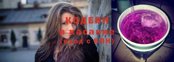 экстази Балабаново