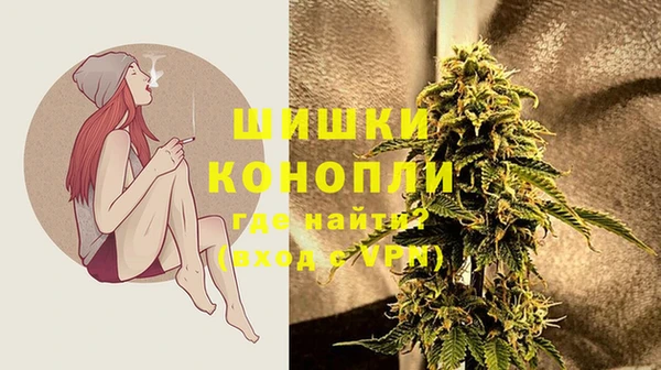 экстази Балабаново