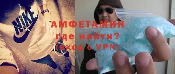 экстази Балабаново