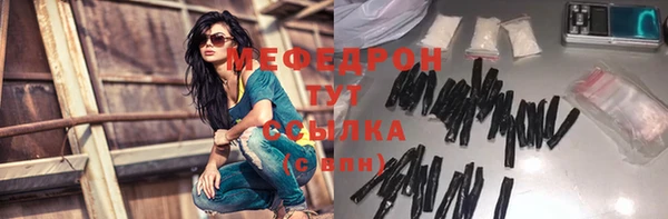 гашиш Балахна