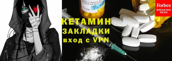 гашиш Балахна