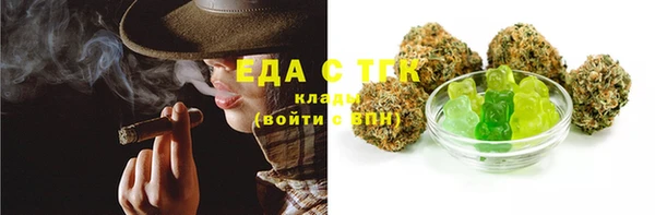 гашиш Балахна