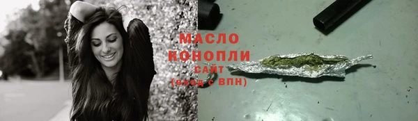 гашиш Балахна