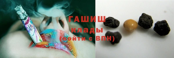 экстази Балабаново