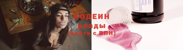 гашиш Балахна