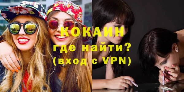 гашиш Балахна