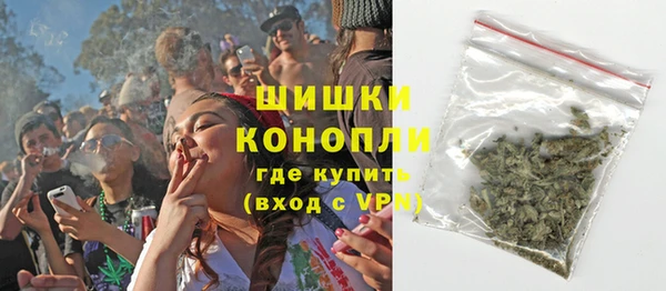 гашиш Балахна