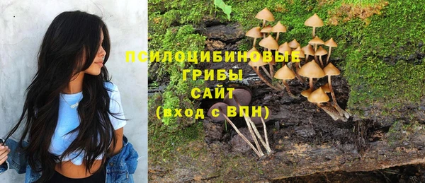 гашиш Балахна