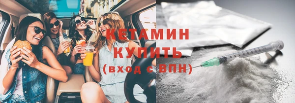 гашиш Балахна